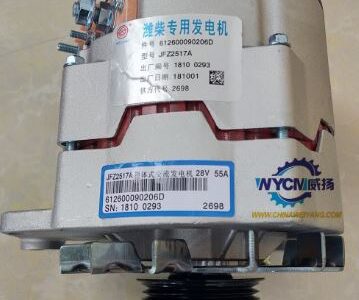 Alternator Weicha 28V, 55A, fulie curea 8pk 612600090206, 612600090206A