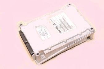 Calculator motor  John Deere - RE508774, RE522510, SE502849