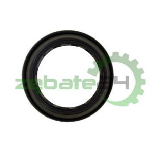 233-8729 Caterpillar Uszczelniacz